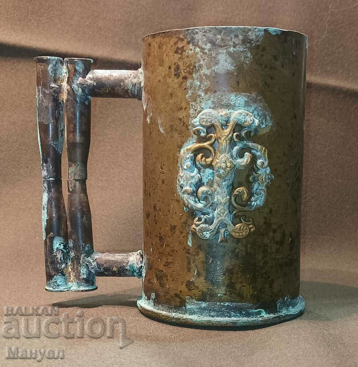 Auction Old military (trench) theory - PSV Auction Old military (trench) theory - PSV