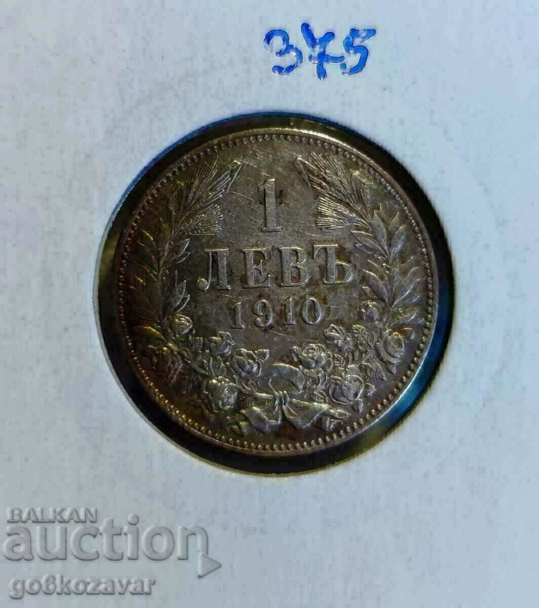 Bulgaria BGN 1 1910 Silver! with price 25.00 BGN | € 12.78 Bulgaria BGN 1 1910 Silver! with price 25.00 BGN | € 12.78