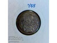 Bulgaria 1 BGN 1910 Argint!