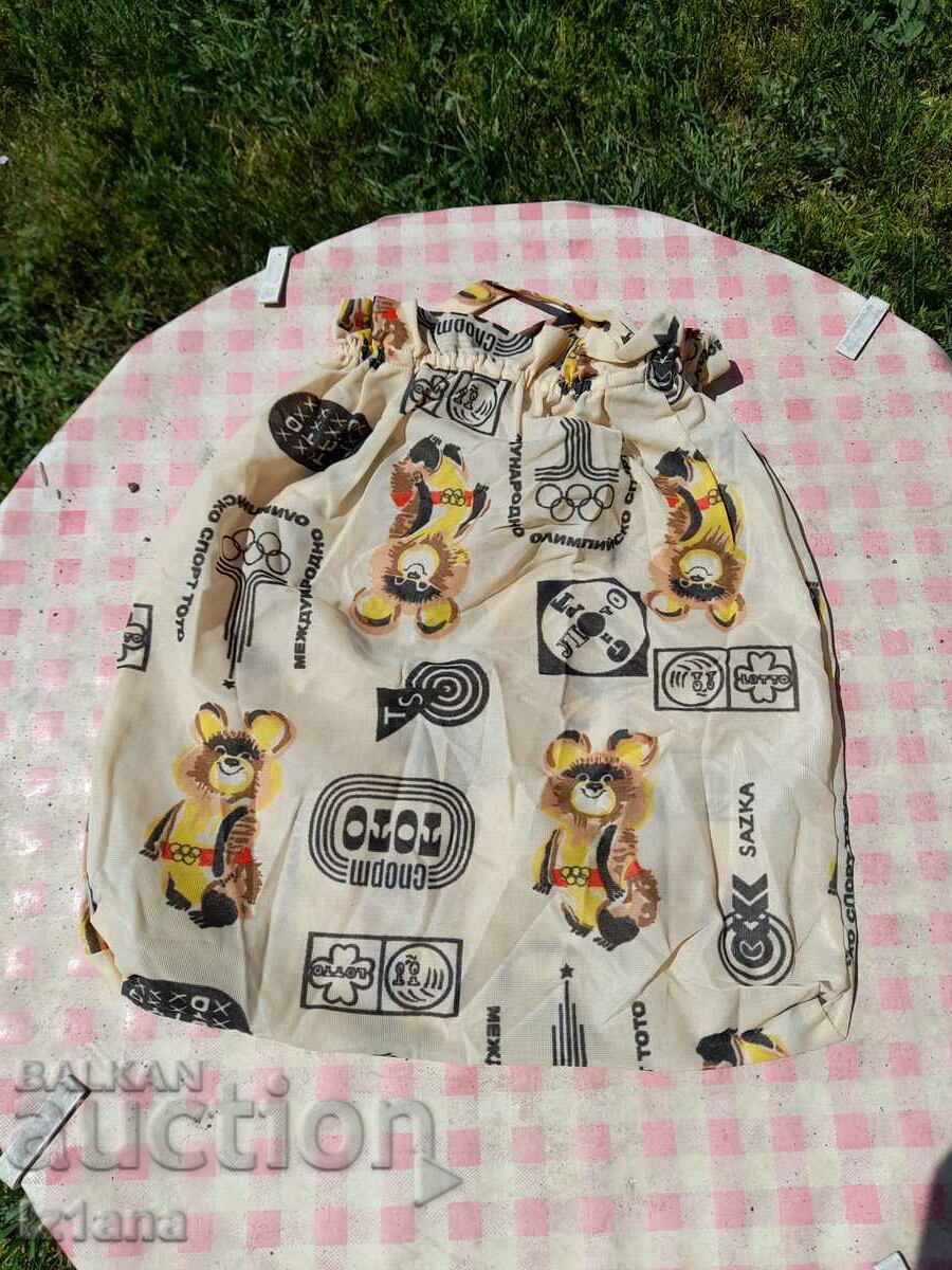 Auction Old bag, bag Misha Auction Old bag, bag Misha