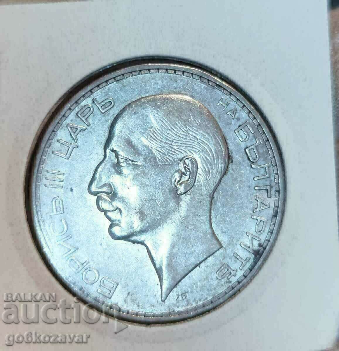Auction Bulgaria BGN 100 1937 Silver, gloss, collection! Auction Bulgaria BGN 100 1937 Silver, gloss, collection!