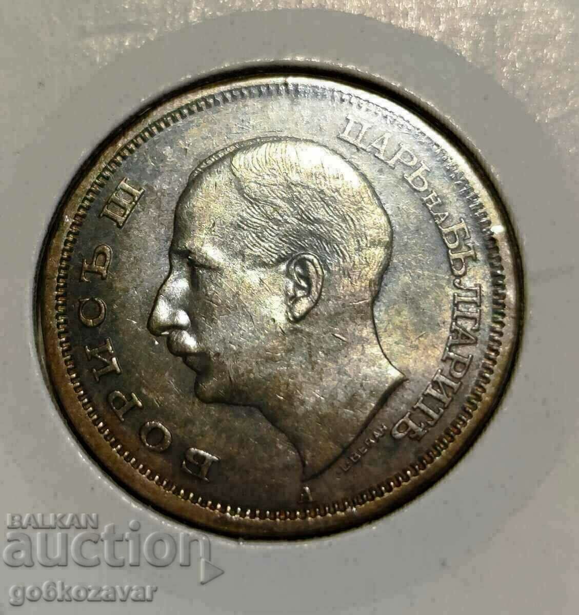 Licitație Bulgaria 50 BGN 1943 UNC Licitație Bulgaria 50 BGN 1943 UNC