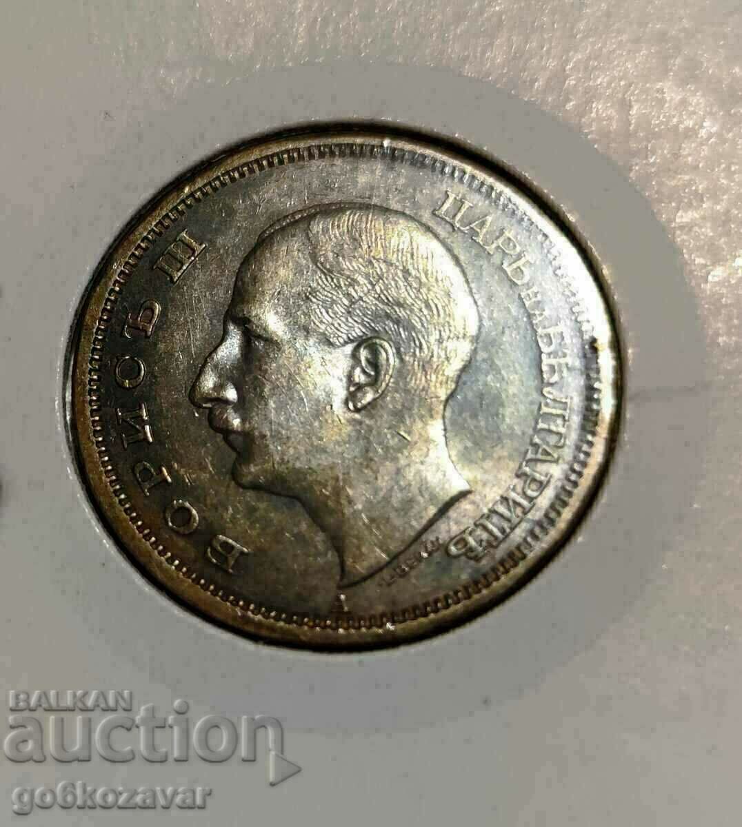 Livrarea Bulgaria 50 BGN 1943 UNC Livrarea Bulgaria 50 BGN 1943 UNC