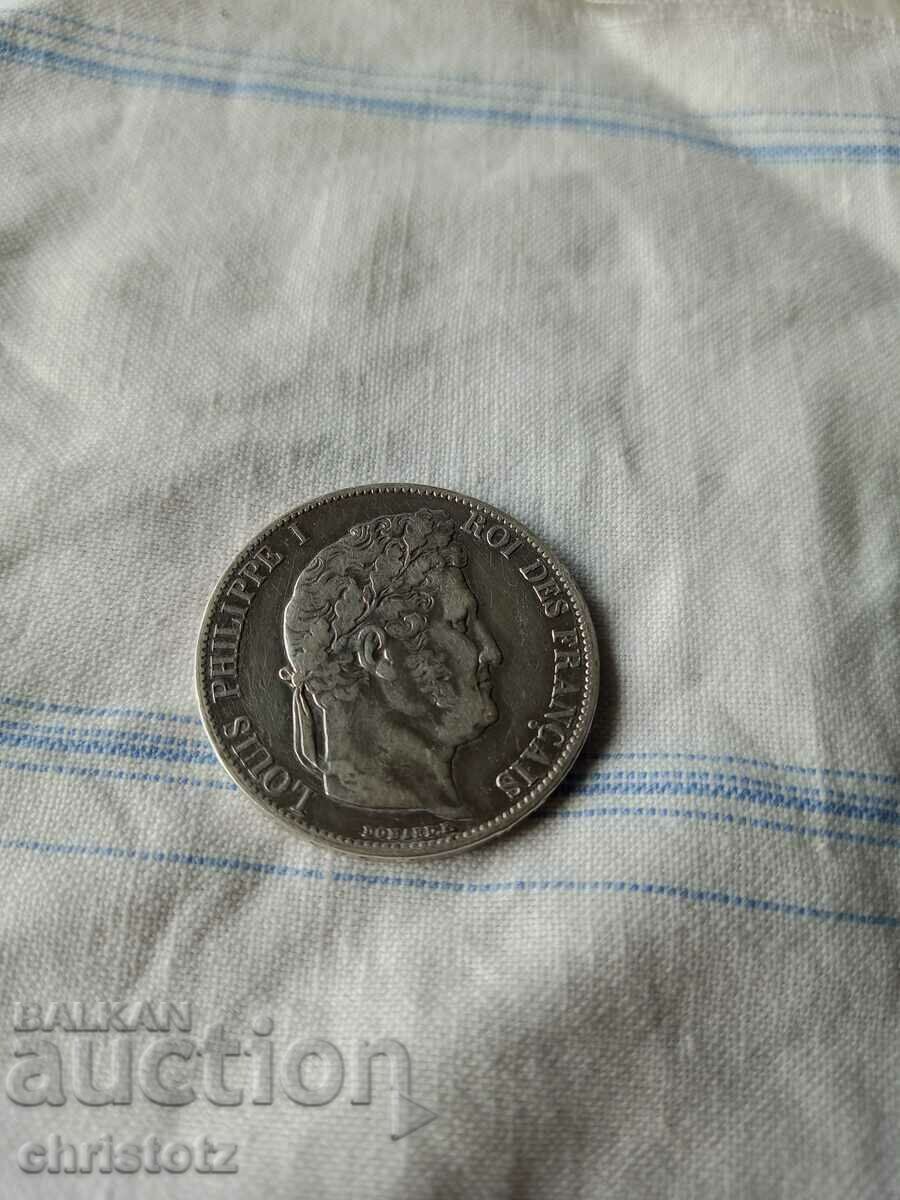 5 φράγκα Louis Philippe 1848, Γαλλία, ασήμι