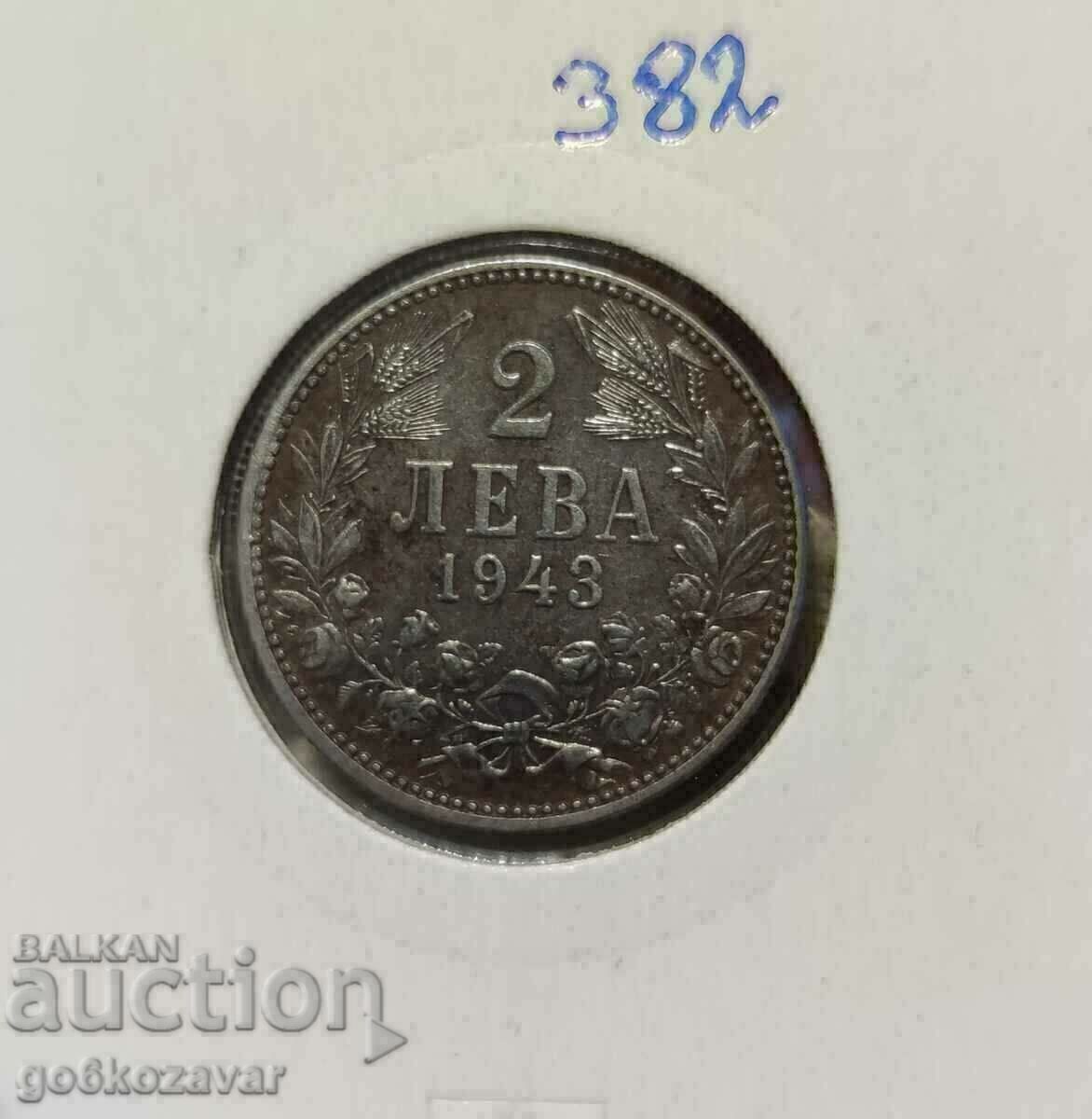 Bulgaria BGN 2 1943 Iron! Top collection! with price 95.00 BGN | € 48.57 Bulgaria BGN 2 1943 Iron! Top collection! with price 95.00 BGN | € 48.57