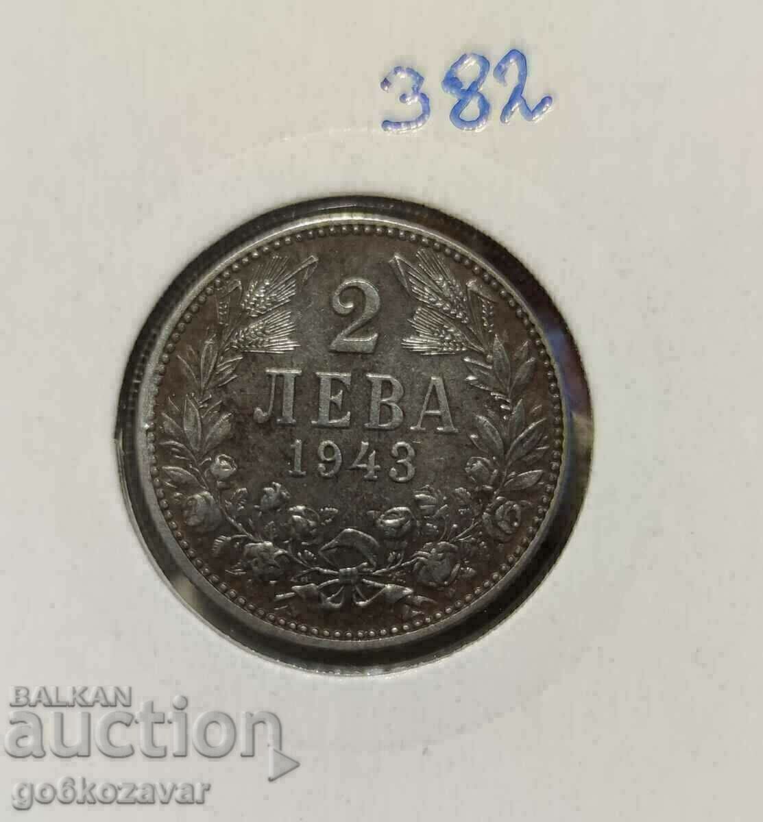 Auction Bulgaria BGN 2 1943 Iron! Top collection! Auction Bulgaria BGN 2 1943 Iron! Top collection!