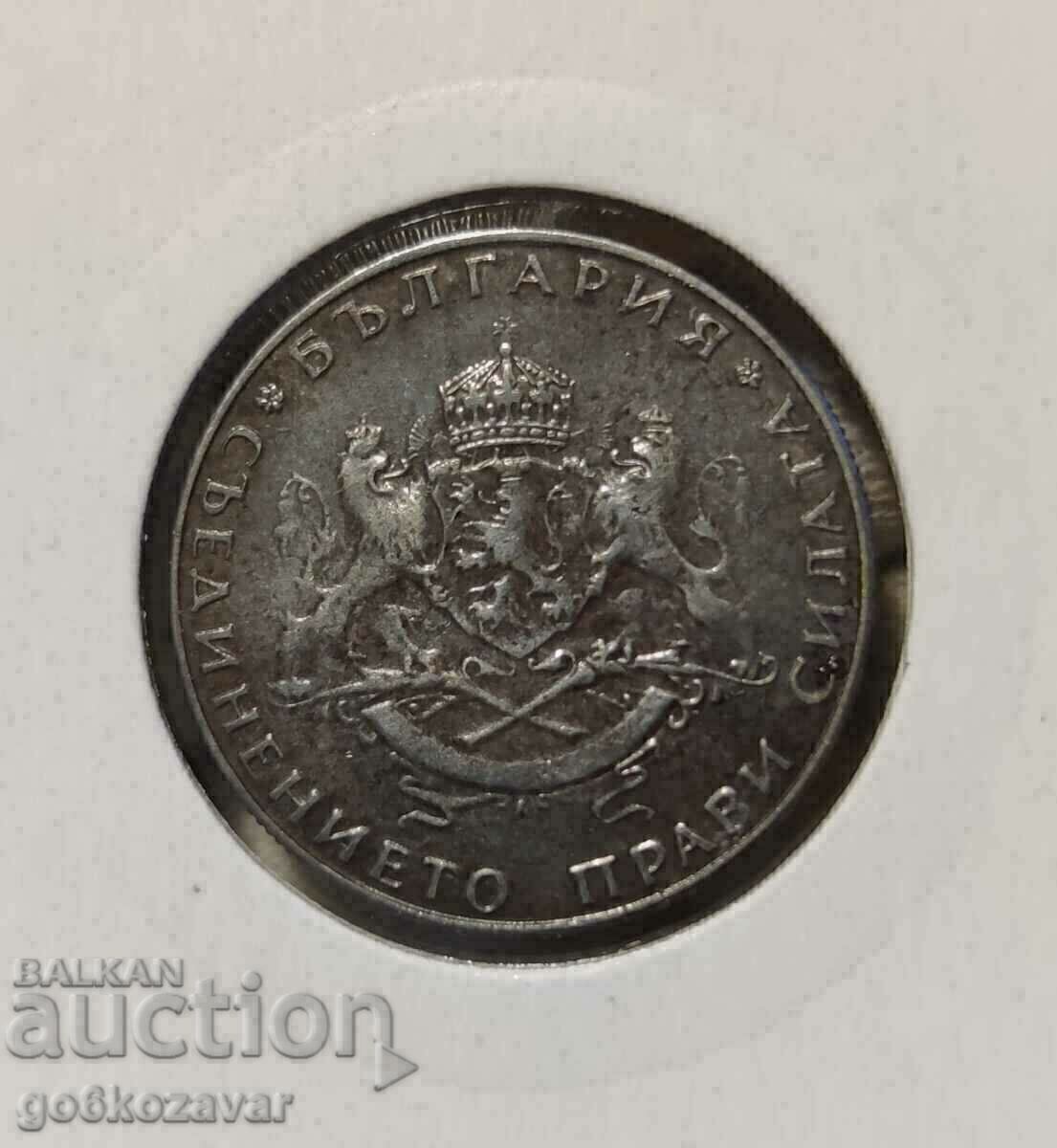 Delivery of Bulgaria BGN 2 1943 Iron! Top collection! Delivery of Bulgaria BGN 2 1943 Iron! Top collection!