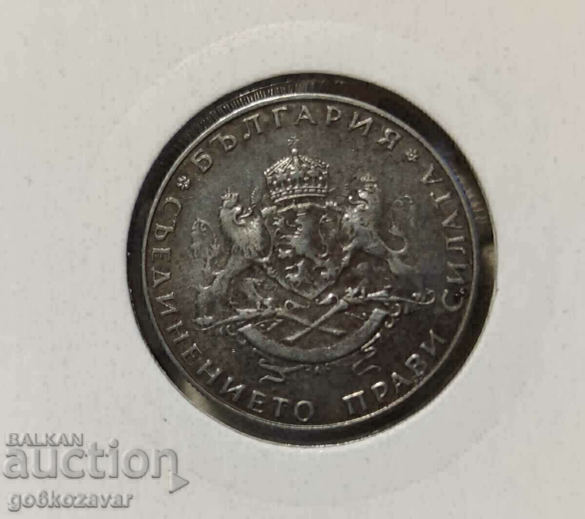 Bulgaria BGN 2 1943 Iron! Top collection! - 6 Bulgaria BGN 2 1943 Iron! Top collection! - 6