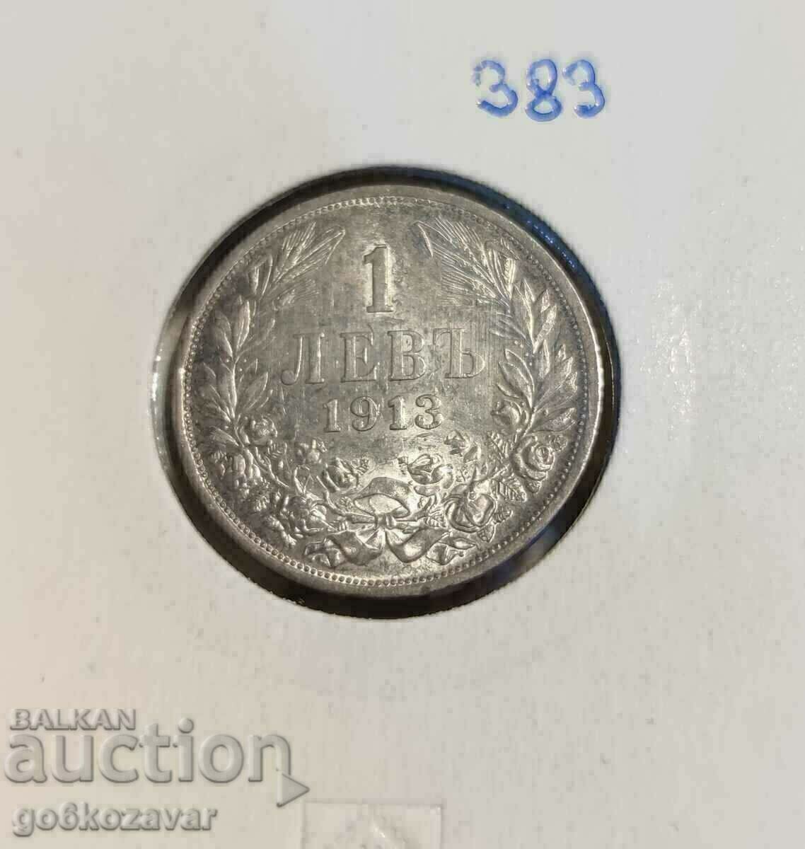Βουλγαρία 1 λεβ 1913 Ασήμι UNC