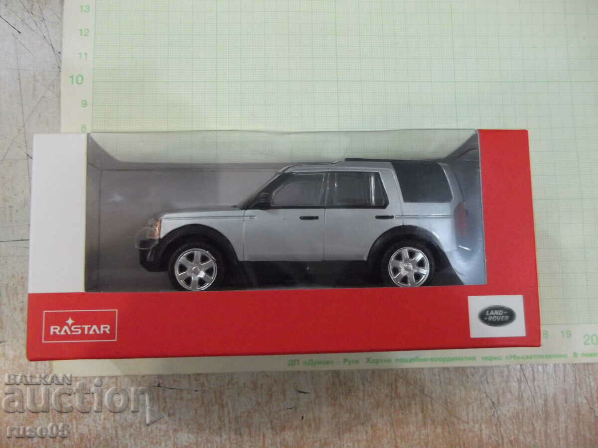 Car - 702 with price 20.00 BGN | € 10.23 Car - 702 with price 20.00 BGN | € 10.23
