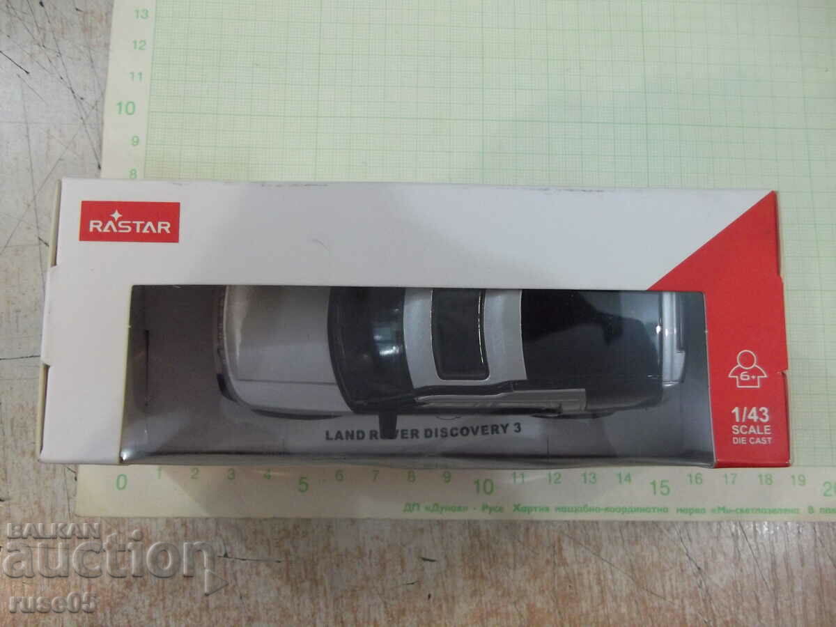 Car - 702 - 6 Car - 702 - 6