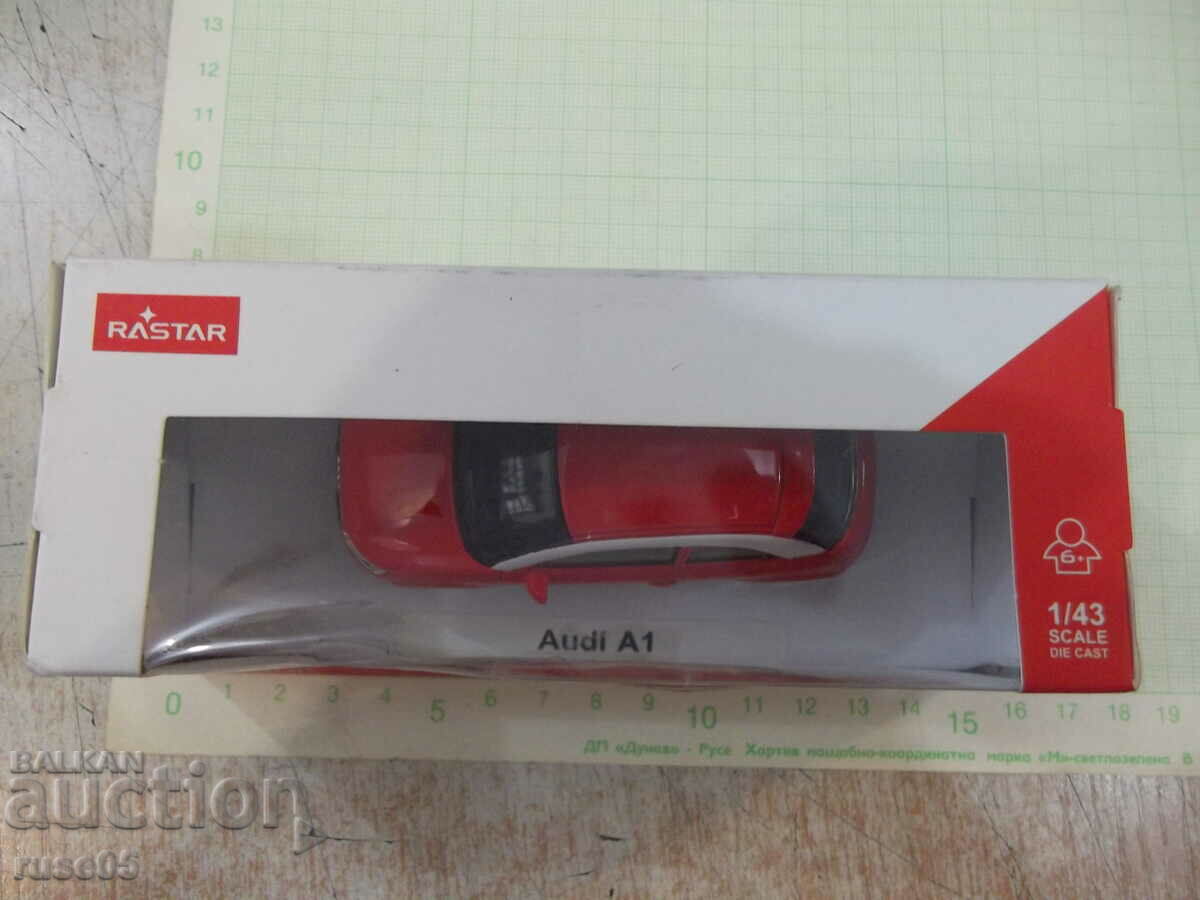 Car - 703 with price 20.00 BGN | € 10.23 Car - 703 with price 20.00 BGN | € 10.23