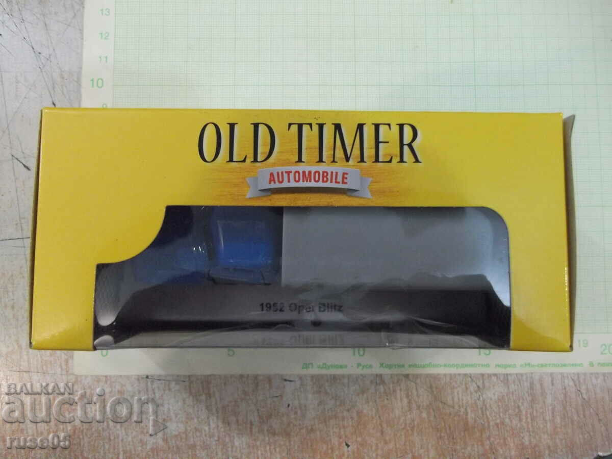 Car - 704 with price 20.00 BGN | € 10.23 Car - 704 with price 20.00 BGN | € 10.23