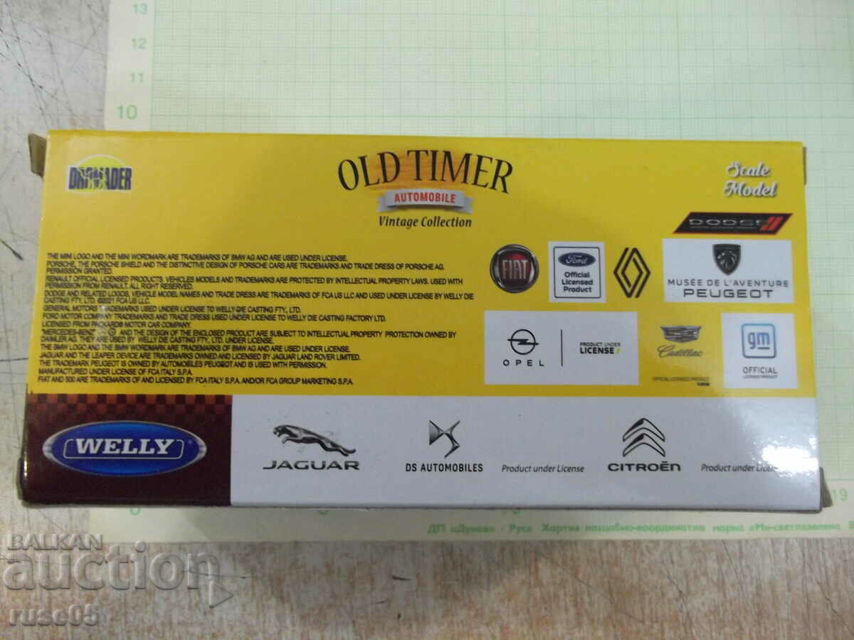 Car - 704 - 5 Car - 704 - 5