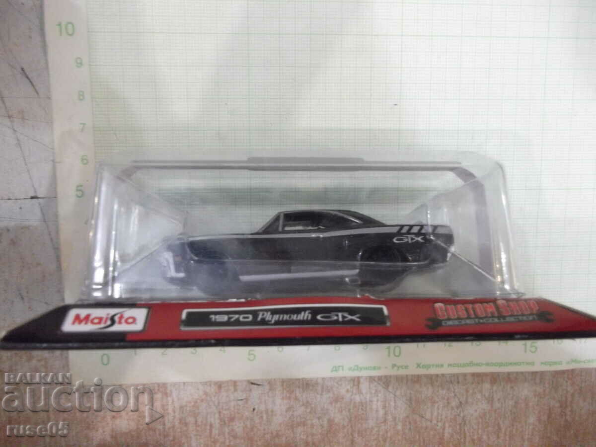 Аукцион Кола - 706 Аукцион Кола - 706