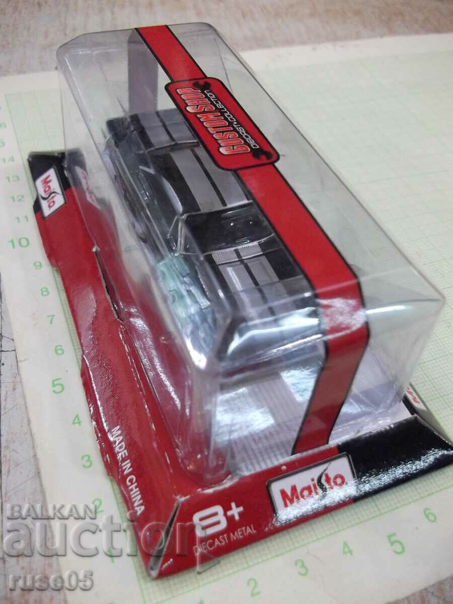 Кола - 706 - 5 Кола - 706 - 5