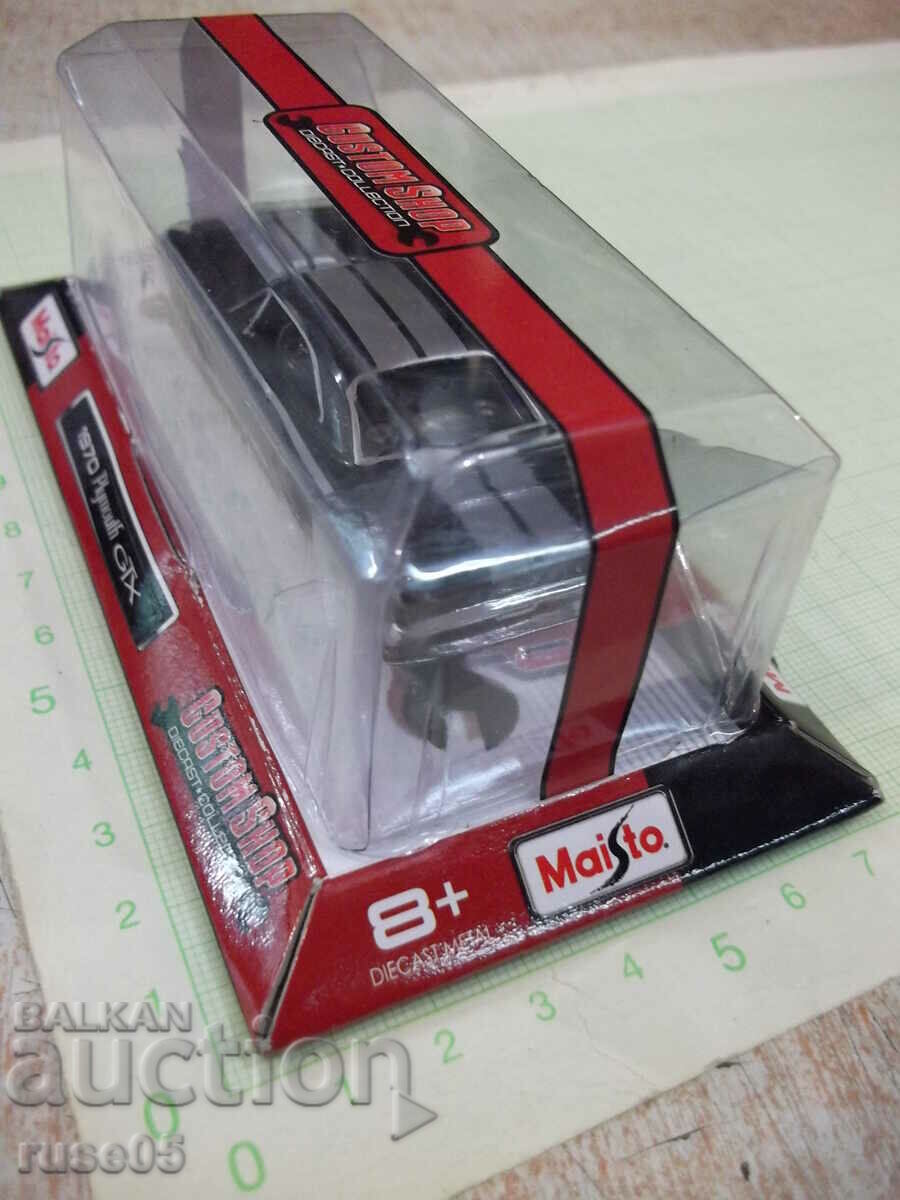 Кола - 706 - 6 Кола - 706 - 6