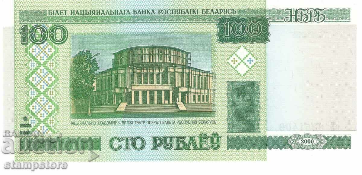 Λευκορωσία 100 ρούβλια 2000