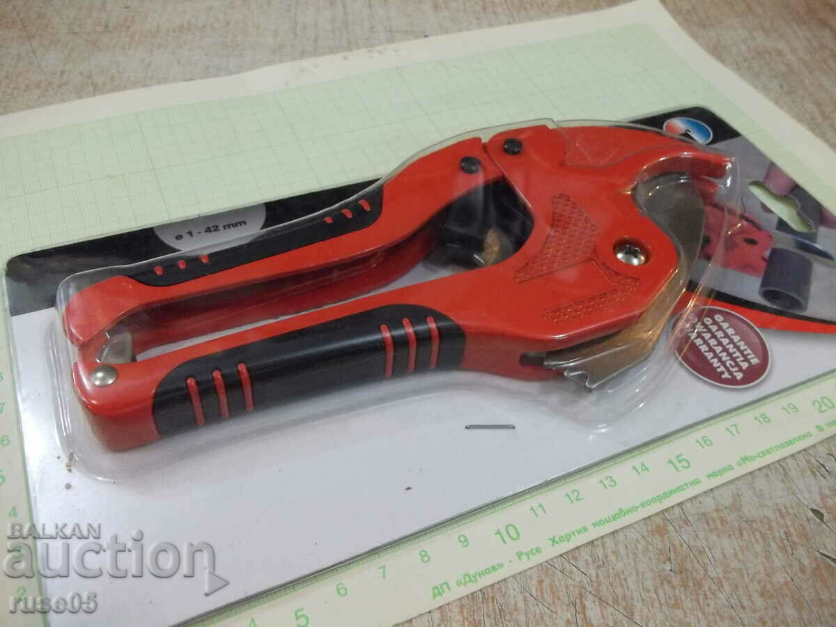 New PVC pipe cutter with price 17.00 BGN | € 8.69 New PVC pipe cutter with price 17.00 BGN | € 8.69