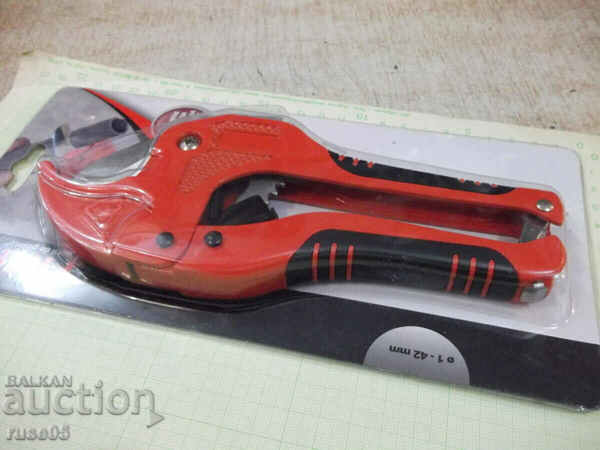 Auction New PVC pipe cutter Auction New PVC pipe cutter