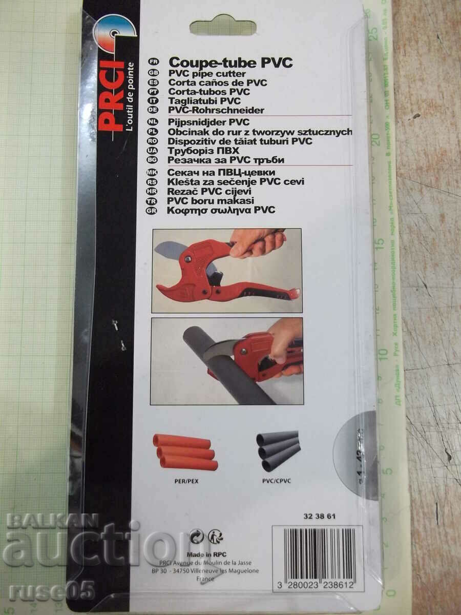 New PVC pipe cutter - 6 New PVC pipe cutter - 6