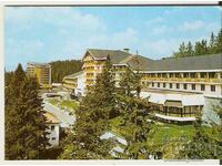 Κάρτα Bulgaria Pamporovo Hotel "Perelik" 5 **