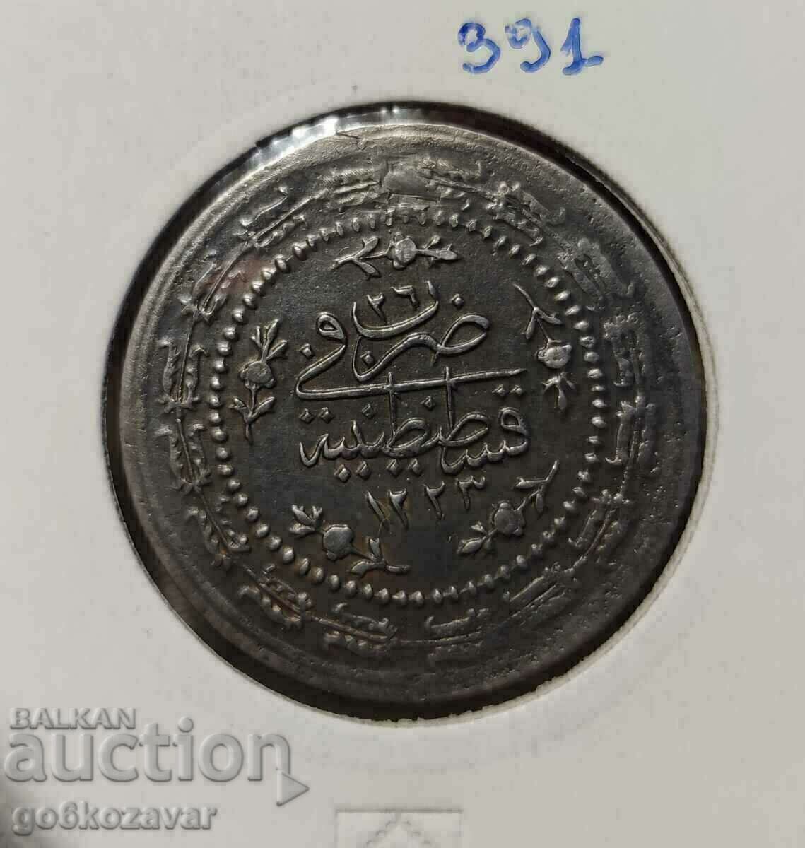 Ottoman Empire 3, Korusha 1223-1808 Silver rare figure! R with price 52.00 BGN | € 26.59