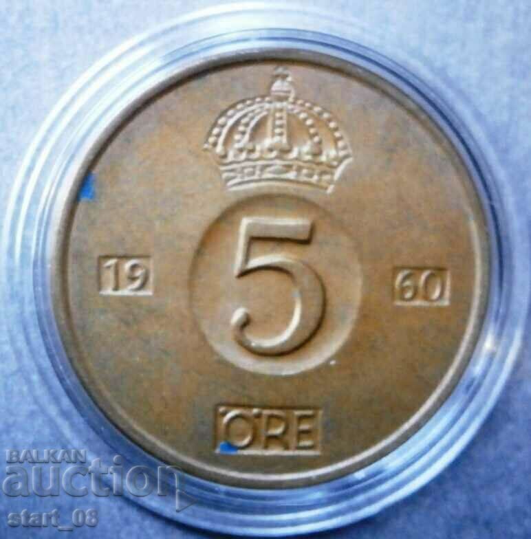 Sweden 5 yore 1960