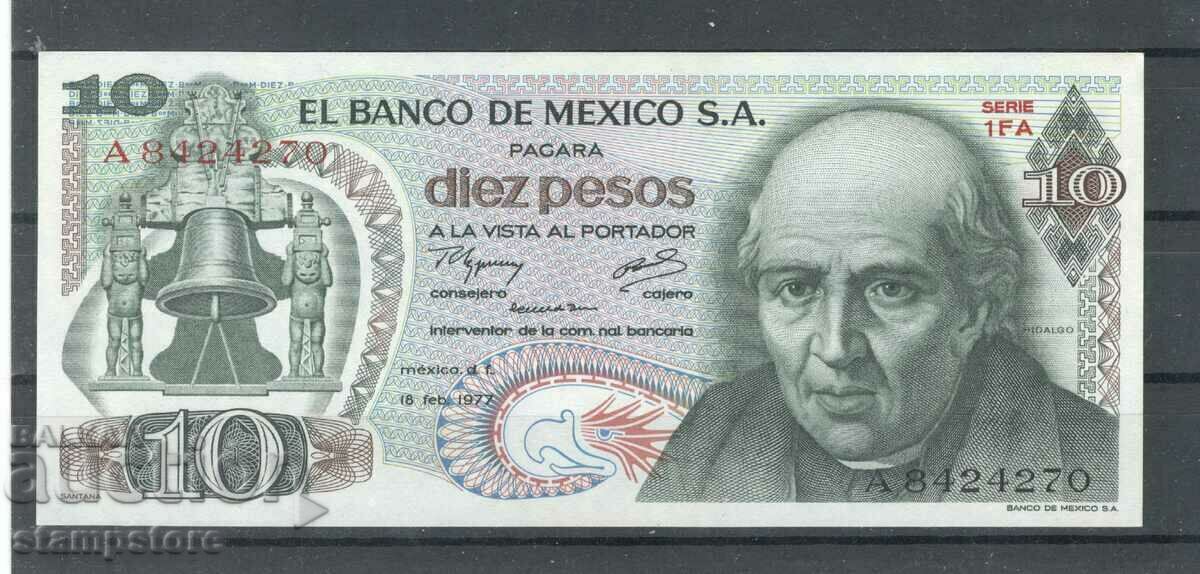 Mexic - 10 pesos în 1977