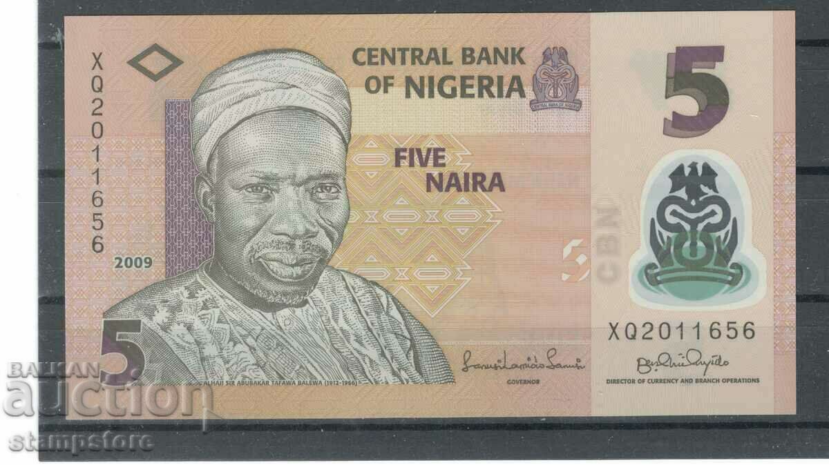 Nigeria - 5 naira 2009