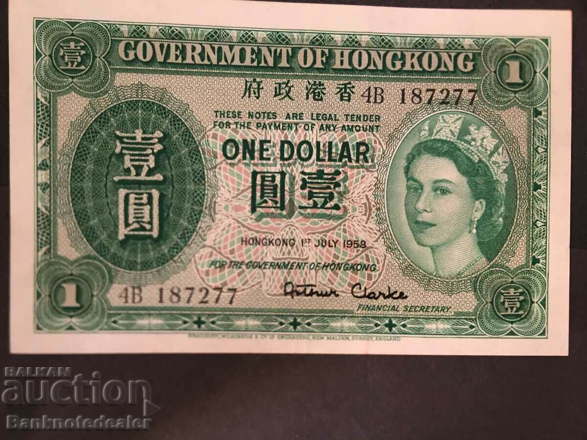 Hong Kong 1 Dollar 1958 Pick 324Ba Ref 7277 Unc