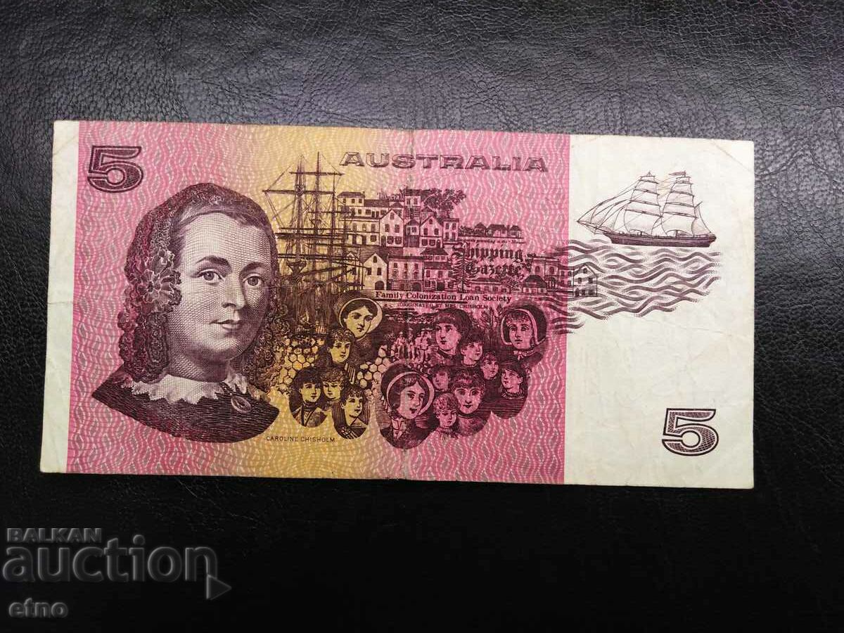5 DOLLARS 1974-91 Australia, banknote with price 75.00 BGN | € 38.35