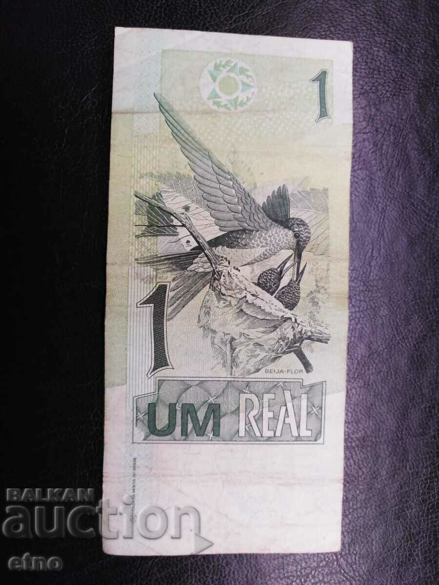 1 REAL 1997 BRAZIL, banknote with price 5.00 BGN | € 2.56 1 REAL 1997 BRAZIL, banknote with price 5.00 BGN | € 2.56