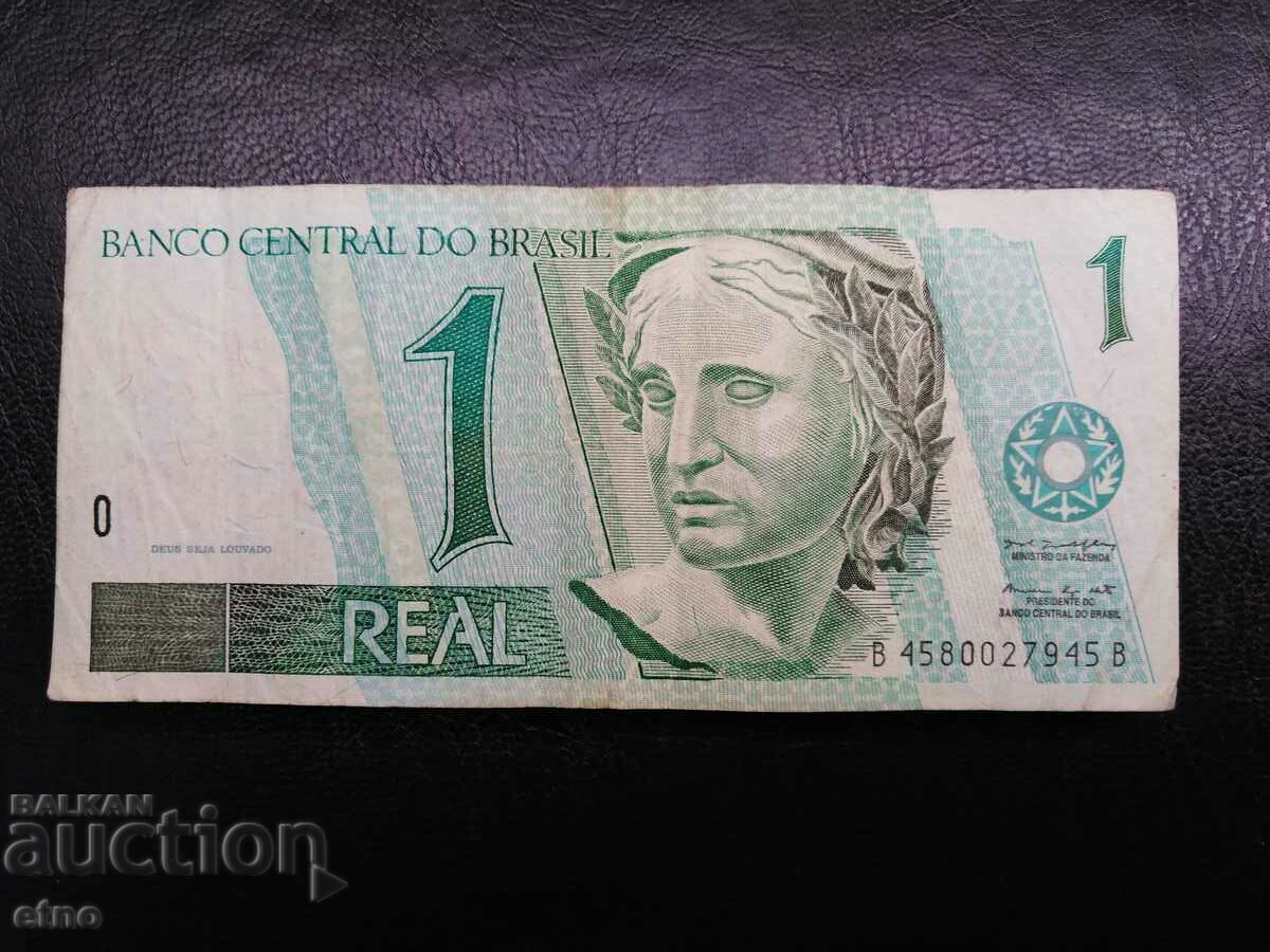 1 REAL 1997 BRAZIL, banknote