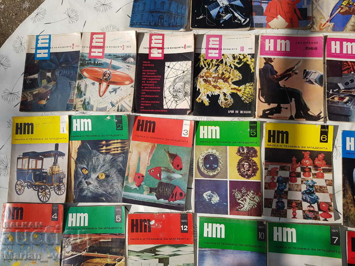 Journals "Science and Technology for Youth" 1964-1973 41 issues - 5 Journals "Science and Technology for Youth" 1964-1973 41 issues - 5