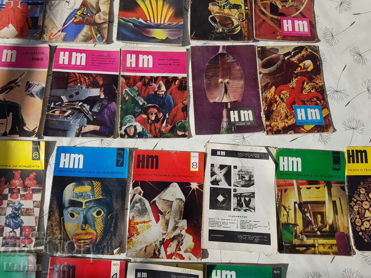 Journals "Science and Technology for Youth" 1964-1973 41 issues - 6 Journals "Science and Technology for Youth" 1964-1973 41 issues - 6