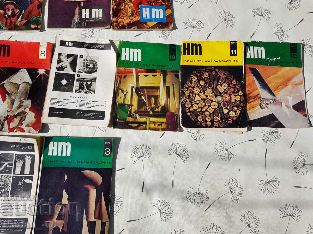 Journals "Science and Technology for Youth" 1964-1973 41 issues - 7 Journals "Science and Technology for Youth" 1964-1973 41 issues - 7