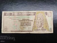 1/2 ,0.50 кетсала 1996 ГВАТЕМАЛА , банкнота