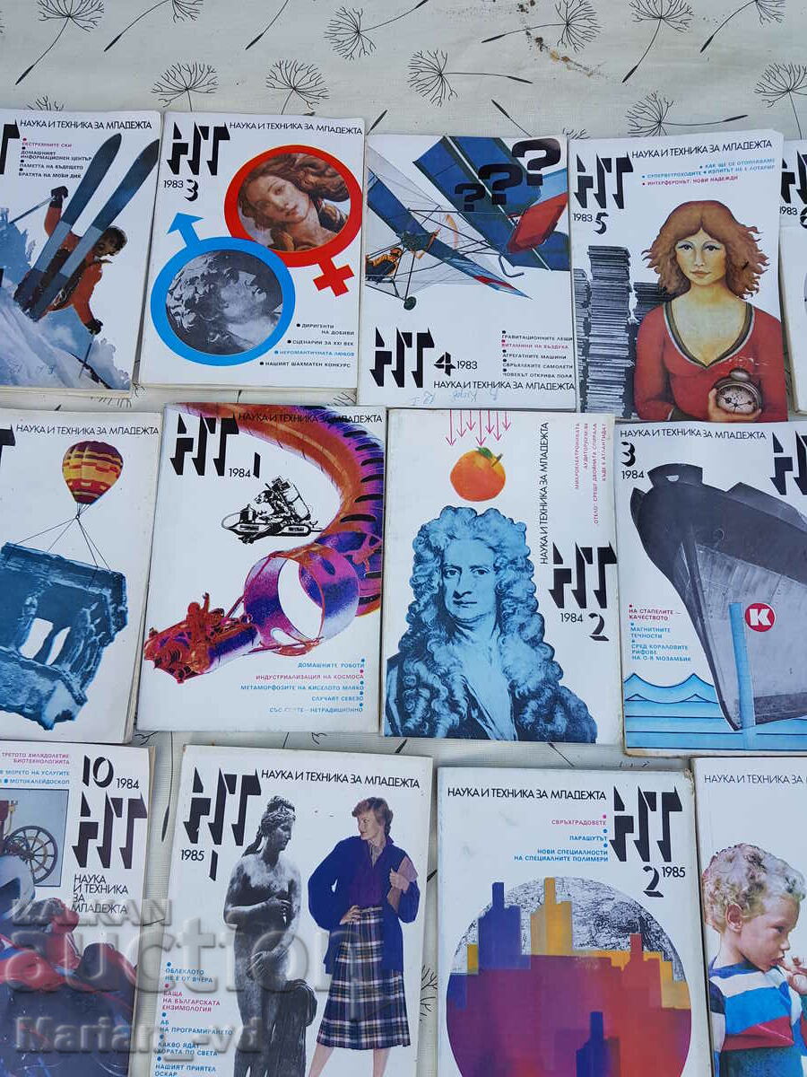 Delivery of Magazines "Science and Technology for Youth" 1980-1988 34 issues Delivery of Magazines "Science and Technology for Youth" 1980-1988 34 issues