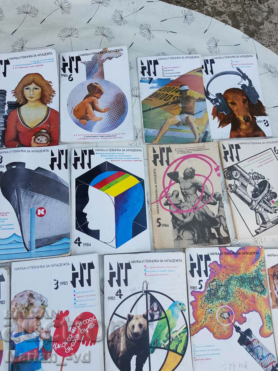 Magazines "Science and Technology for Youth" 1980-1988 34 issues - 5 Magazines "Science and Technology for Youth" 1980-1988 34 issues - 5