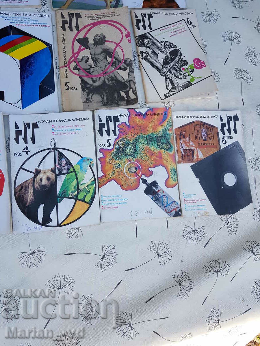Magazines "Science and Technology for Youth" 1980-1988 34 issues - 6 Magazines "Science and Technology for Youth" 1980-1988 34 issues - 6