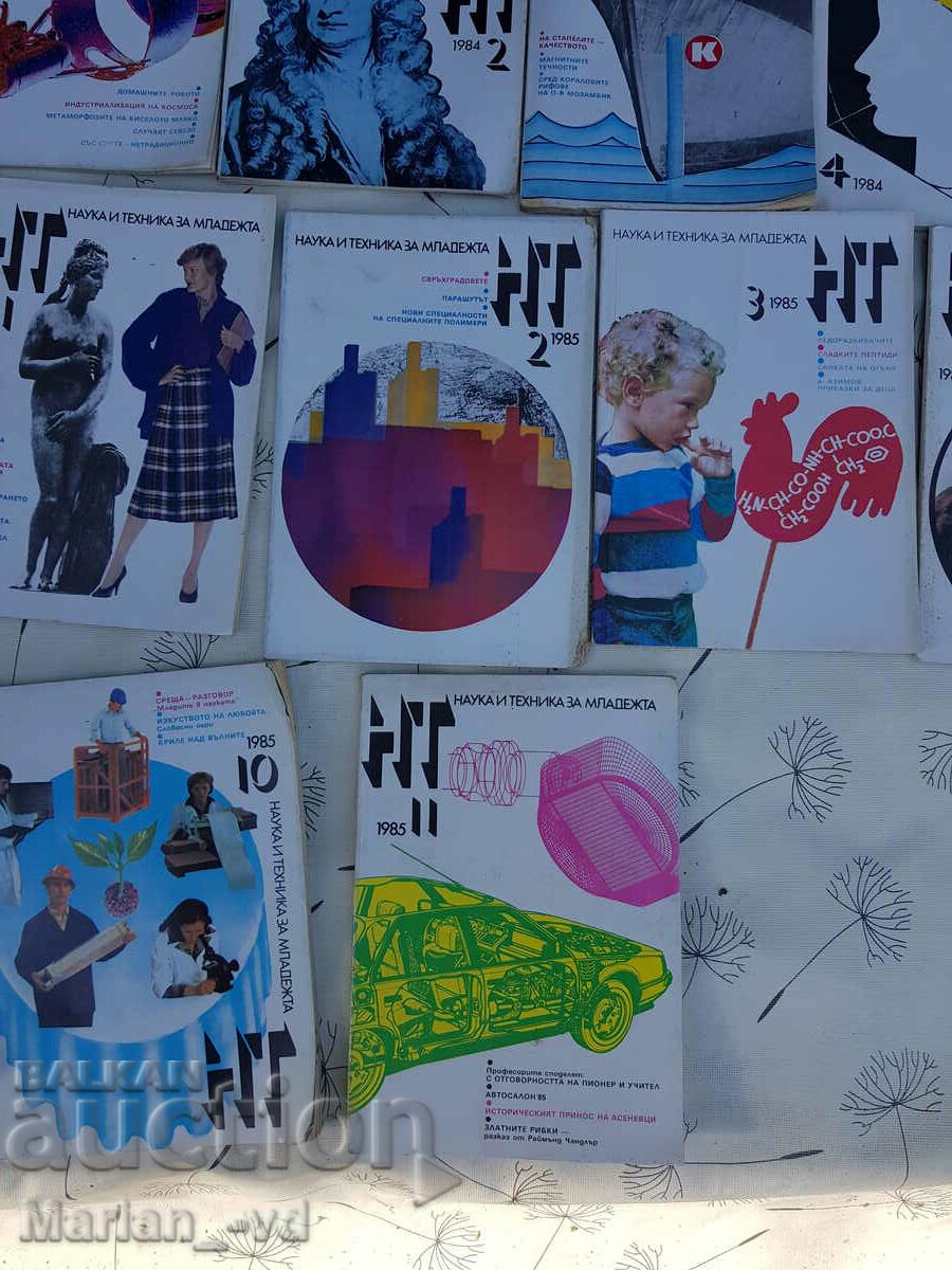 Magazines "Science and Technology for Youth" 1980-1988 34 issues - 7 Magazines "Science and Technology for Youth" 1980-1988 34 issues - 7