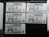 5 х 2 крони 2006 Естония , банкнота