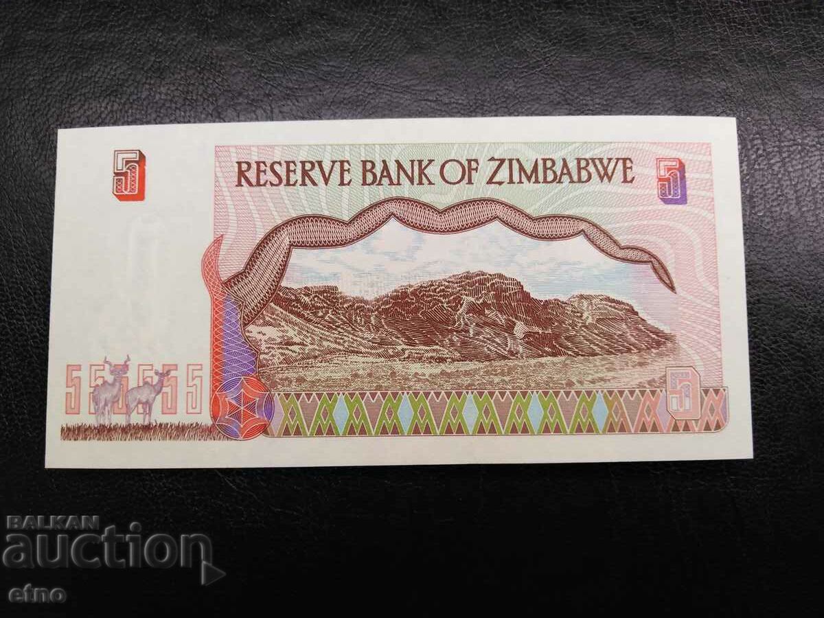 5 DOLLARS 1997 ZIMBABWE, banknote with price 6.00 BGN | € 3.07