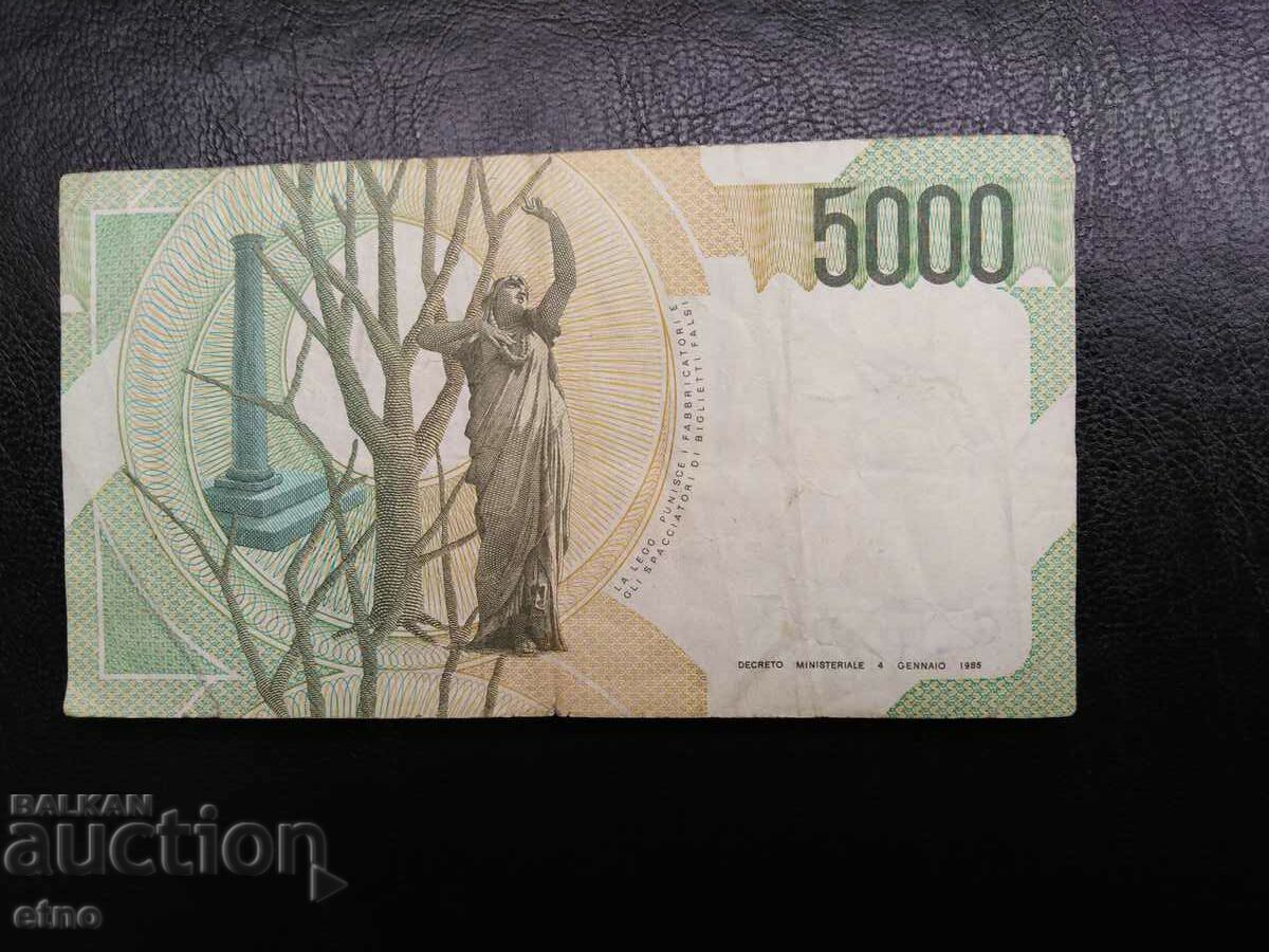 £ 5,000 1985 ITALY, banknote with price 4.00 BGN | € 2.05