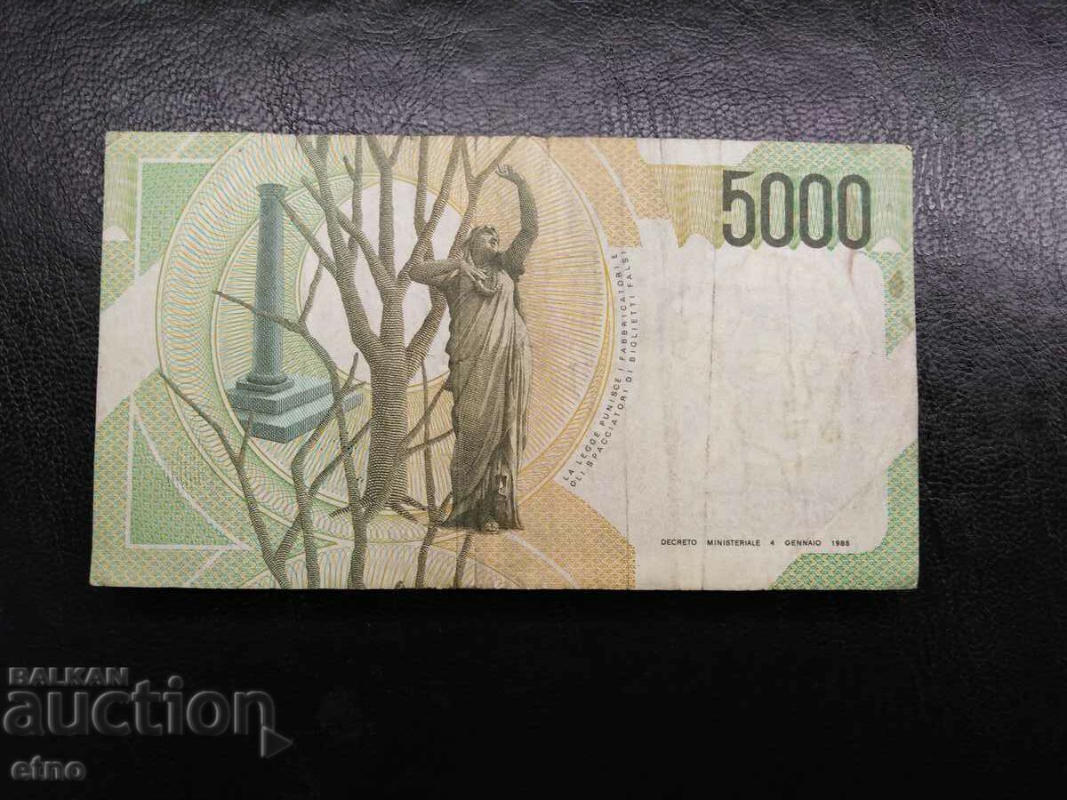 5000 ЛИРИ 1985 ИТАЛИЯ  , банкнота