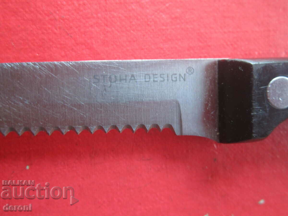 Great German knife Stoha with price 5.00 BGN | € 2.56 Great German knife Stoha with price 5.00 BGN | € 2.56