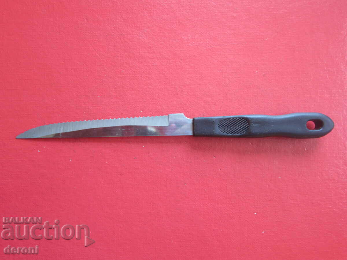 Delivery of Great German knife Beram Delivery of Great German knife Beram