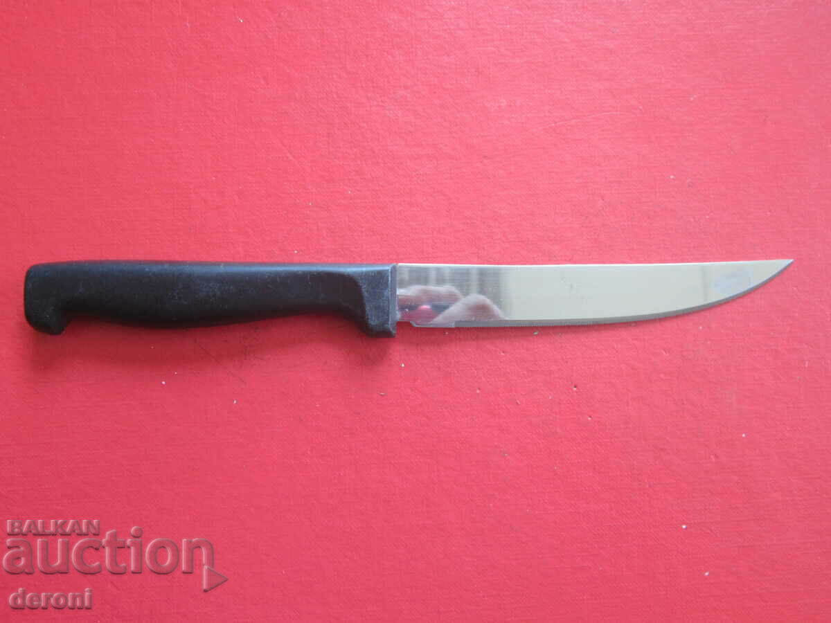 Auction Great German knife Rostfrei Auction Great German knife Rostfrei
