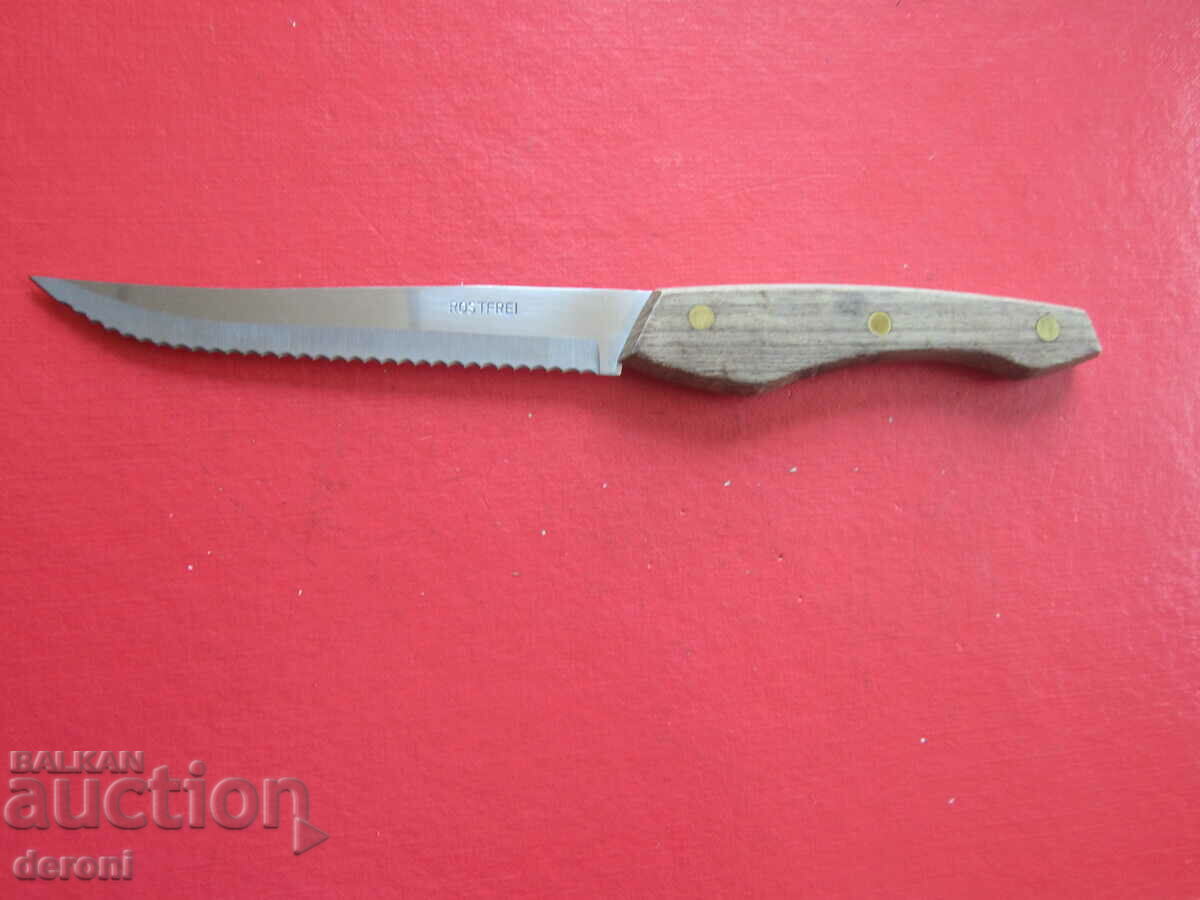 Auction A Great German Knife 3 Auction A Great German Knife 3